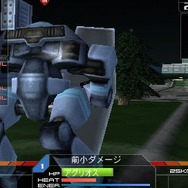 カルネージハート エクサ