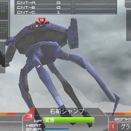 カルネージハート エクサ