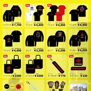 今回は「アラサカ」色強めに…！『サイバーパンク2077』ポップアップショップが新宿で開催―ダイバーシティ東京では「エッジランナーズ」のアイテムが販売予定