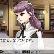 カルネージハート エクサ