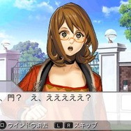 カルネージハート エクサ