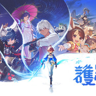 NCSOFT新作RPG『護縁』が8月28日にリリース決定！“達人英雄”と縁を結べる事前登録が受付中