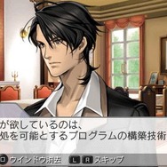 カルネージハート エクサ