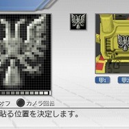 カルネージハート エクサ