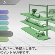 カルネージハート エクサ