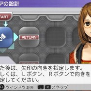 カルネージハート エクサ