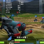 カルネージハート エクサ