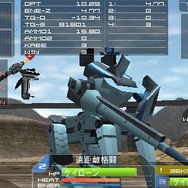 カルネージハート エクサ