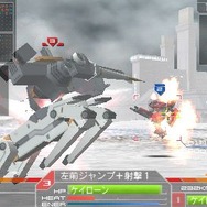 カルネージハート エクサ