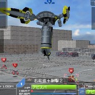 カルネージハート エクサ