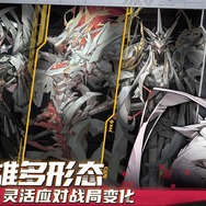 テンセントから新たなヒーローシューターが登場、『NFS』最新作も初登場1位獲得！―次なるヒット作を探せ！日本未上陸の注目ゲームアプリ3選【2024年7月14日】