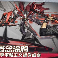 テンセントから新たなヒーローシューターが登場、『NFS』最新作も初登場1位獲得！―次なるヒット作を探せ！日本未上陸の注目ゲームアプリ3選【2024年7月14日】