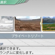 カルネージハート エクサ