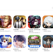 テンセントから新たなヒーローシューターが登場、『NFS』最新作も初登場1位獲得！―次なるヒット作を探せ！日本未上陸の注目ゲームアプリ3選【2024年7月14日】