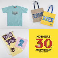 『MOTHER2』倉庫に眠っていた貴重な開発資料を展示！発売30周年イベントが8月1日より開催