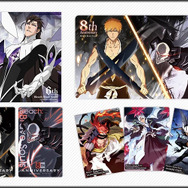 スイッチ版『BLEACH Brave Souls（ブレソル）』配信開始！新プラットフォーム記念でプレゼントキャンペーンも開催