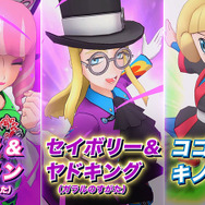 『ポケマスEX』×大川ぶくぶ先生のコラボが実現！絵柄相性最高な「クララ」再び―描き下ろし4コマ漫画が公開