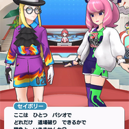 『ポケマスEX』×大川ぶくぶ先生のコラボが実現！絵柄相性最高な「クララ」再び―描き下ろし4コマ漫画が公開