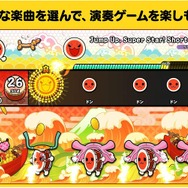 新品『Tales of ARISE BtDE』2,999円、『スーパー マリオパーティ』や『太鼓の達人』、『BG3』が2,728円！ ゲオ店舗＆ストアのセールが7月13日開幕