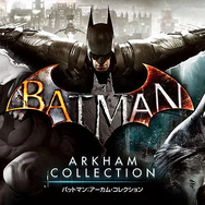 名作『FF7』から『FF16』までシリーズ作がお買い得！ 『トゥームレイダー』や『バットマン』など最大90%OFF【eショップ・PS Storeのお勧めセール】