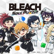 TVアニメ『BLEACH』初のパズルゲーム、『ブリパズ』2024年配信決定！「黒崎一護」役、森田成一さんサイン入り色紙が当たるキャンペーンも