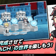 TVアニメ『BLEACH』初のパズルゲーム、『ブリパズ』2024年配信決定！「黒崎一護」役、森田成一さんサイン入り色紙が当たるキャンペーンも