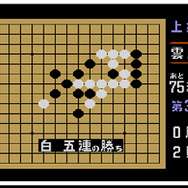 『スーパーマリオ』も『ゼルダ』もなかった40年前、ファミコンキッズが遊んだゲームって?