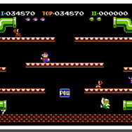 『スーパーマリオ』も『ゼルダ』もなかった40年前、ファミコンキッズが遊んだゲームって?