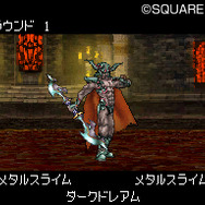 ドラゴンクエストモンスターズ ジョーカー2