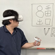 『8番出口VR』新しい異変や「おじさんの新モーション」も追加！既プレイでも楽しめる“VRでの異変探し”【プレイレポ】