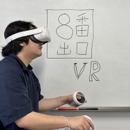 『8番出口VR』新しい異変や「おじさんの新モーション」も追加！既プレイでも楽しめる“VRでの異変探し”【プレイレポ】