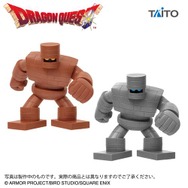 ドラゴンクエスト　AM ビッグフィギュア　ゴーレム　ゴールドマン Amazon.co.jp: ドラゴンクエスト AM ビッグフィギュア ゴーレム