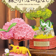 『ポケモン』ピカチュウの寝顔に癒される…！森で気ままに過ごすポケモンたちのインテリアフィギュア全6種がどれも可愛い