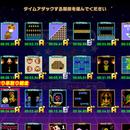 「絵面がすごい」―ニンテンドースイッチとファミコンが融合したような公式画像が、なんともユニーク