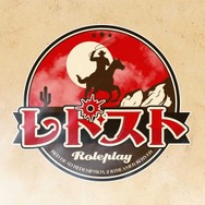 “スト鯖RUST”火付け役による配信者専用サーバー「レドスト」が閉鎖へ―『RDR2』ならではの制約やリソース不足を理由に、円安のあおりも