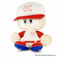 パワフルプロ野球 ガンダー BIGぬいぐるみ パワプロ 犬 Amazon | パワフルプロ野球 ガンダー プライズ BIGぬいぐるみ