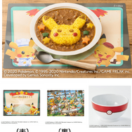 食品サブスクの「Oisix」が『ポケまぜ』とコラボ！「4種野菜のピカチュウカレー」といったミールキットを8月15日より発売
