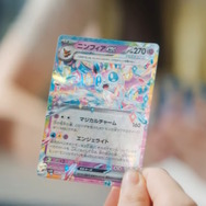 『ポケカ』新CMで未発表カード「ニンフィアex」と「ソウブレイズex」をチラ見せ！ニンフィアは“相手ベンチ2匹バウンス”の強力効果持ち