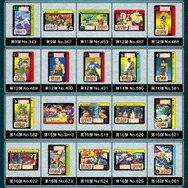 未開封 2024年 ドラゴンボール カードダス リミックス RemixVol.3 未開封 2024年 ドラゴンボール カードダス リミックス RemixVol.3