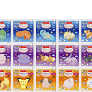 『ポケモン』の「バブ」「めぐりズム」で入浴＆睡眠を快適に！数量限定コラボパッケージが見逃せない