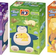 『ポケモン』の「バブ」「めぐりズム」で入浴＆睡眠を快適に！数量限定コラボパッケージが見逃せない
