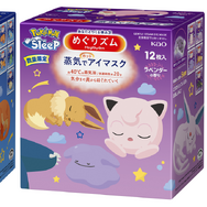 『ポケモン』の「バブ」「めぐりズム」で入浴＆睡眠を快適に！数量限定コラボパッケージが見逃せない