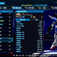 2024年8月発売おすすめタイトル5選！「聖剣伝説」や「ガンダムブレイカー」の最新作など発売前から“期待値高め”のタイトルが勢揃い