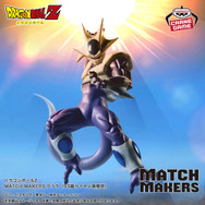 ドラゴンボールZ 1992年カードダス 422孫悟空VSメタル・クウラ