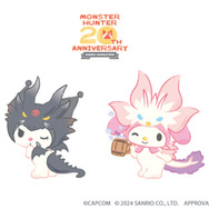 激昂ラージャン×ポムポムプリンに、ミラボレアス×クロミ…!『モンハン』20周年を記念した「サンリオ」コラボの組み合わせが面白い