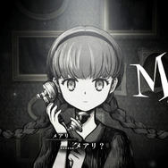 集英社ゲームズ「BitSummit Drift」出展情報！新発表タイトルや初プレイアブル作品など4タイトル