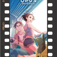 集英社ゲームズ「BitSummit Drift」出展情報！新発表タイトルや初プレイアブル作品など4タイトル