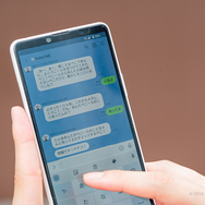 ホロライブ・兎田ぺこら、宝鐘マリンたちが“魔王YAGOON”に立ち向かう！謎解きイベントの描き下ろしビジュアルが公開