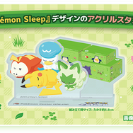 ポケモンたちの寝顔に癒される…！『Pokémon Sleep』ぬいぐるみが発売ーオンラインから購入すると、オリジナルデザインの配送箱でお届け