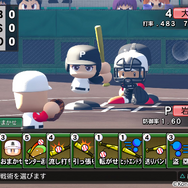 30年分がギュッと詰まった『パワプロ2024』が発売！『パワプロ 栄冠クロス』もニンテンドースイッチとPS4で遊べるように